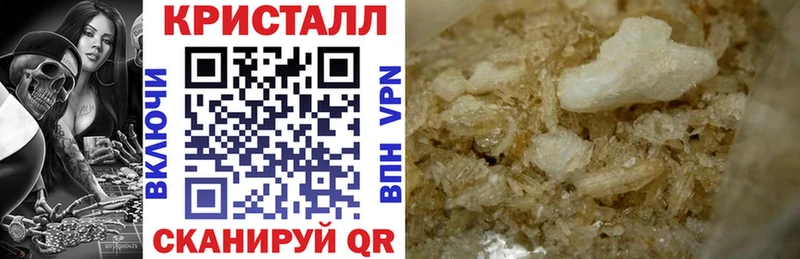ссылка на мегу   как найти   Оханск  Amphetamine 97% 