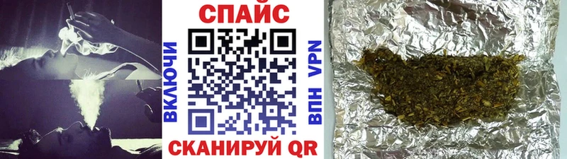 БУТИРАТ GHB  площадка состав  Оханск  цены наркотик 