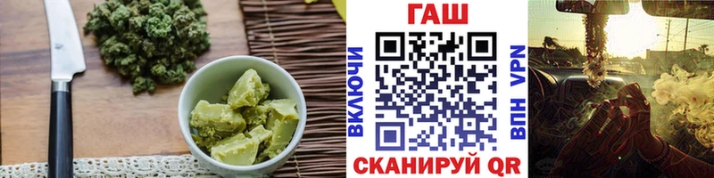 ссылка на мегу зеркало  Оханск  Canna-Cookies марихуана 