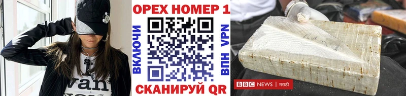 Кокаин 99%  хочу   Оханск 