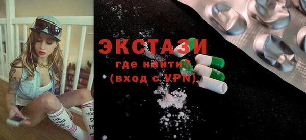бутик Алзамай