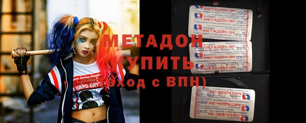 бутик Алзамай