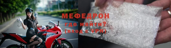синтетический гашиш Зеленокумск