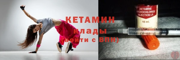 бутик Алзамай