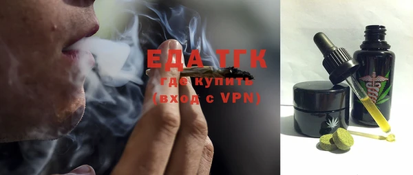 прущая мука Алексин