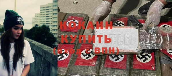 марки lsd Зеленодольск