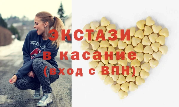 бутик Алзамай