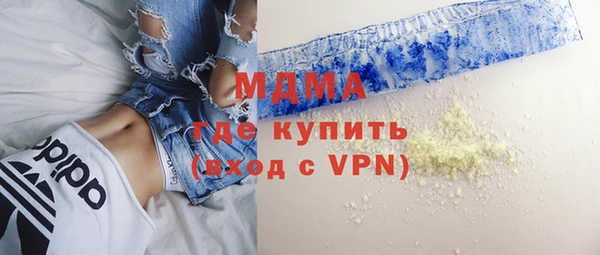 бутик Алзамай
