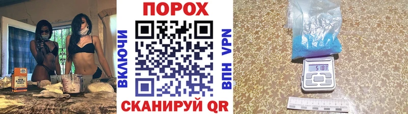 МЕТАМФЕТАМИН кристалл закладки Оханск